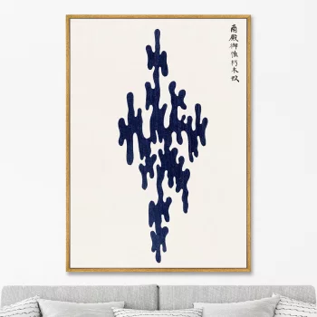 Репродукция картины Yatsuo no tsubaki III 75X105 CM