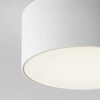 Потолочный светильник Zon IP 12X12X6 CM