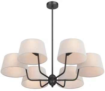 Подвесной светильник Modesto 85X85X46 CM