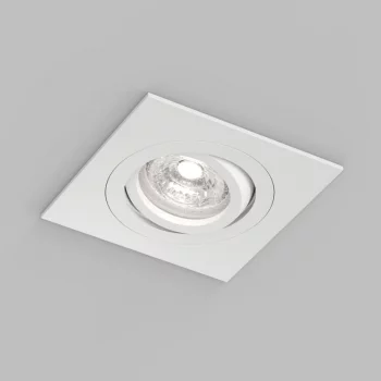 Встраиваемый влагозащищенный светильник Hydro 9X9X2 CM