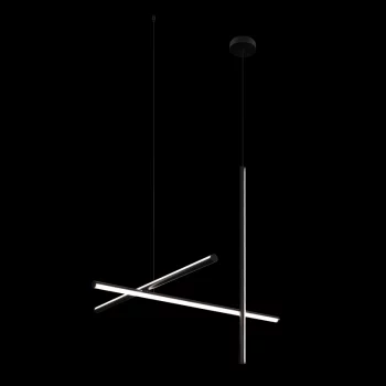 Подвесной светильник Coordinates