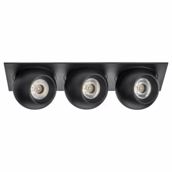 Встраиваемый спот Intero 23X9X9 CM