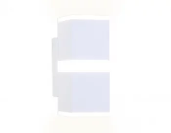 Настенный декоративный светильник Wallers 6X8X14 CM
