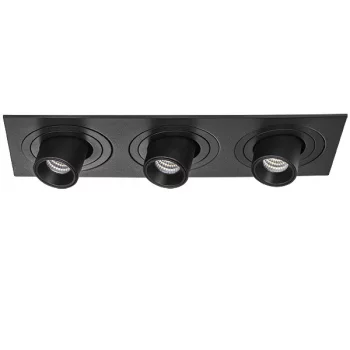 Встраиваемый светильник Intero 25X9X3 CM