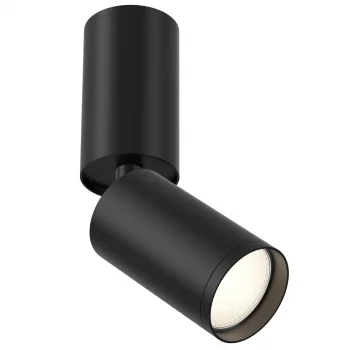 Потолочный накладной светильник Focus S C051CL-01B 5.2X5.2X19.2 CM