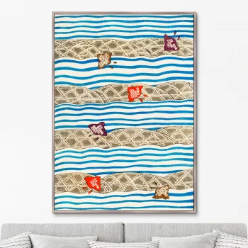 Постер Fishes 75X105 CM