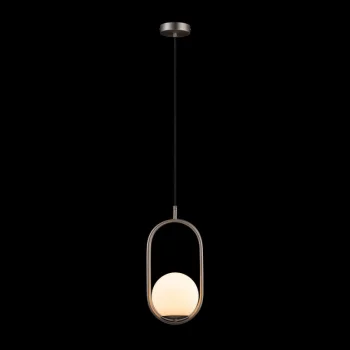 Подвесной светильник Glob 18X17X42 CM
