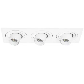 Встраиваемый светильник Intero 25X9X3 CM