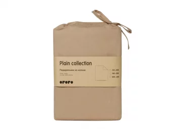 Пододеяльник Plain Collection 220X150 CM
