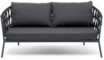 Двухместный диван Диего 164X78X77 CM
