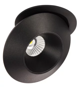 Встраиваемый точечный светильник Orbe 13X13X5 CM