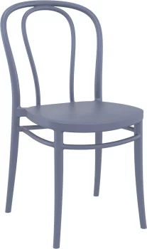 Стул пластиковый Victor 42X55X58 CM серый