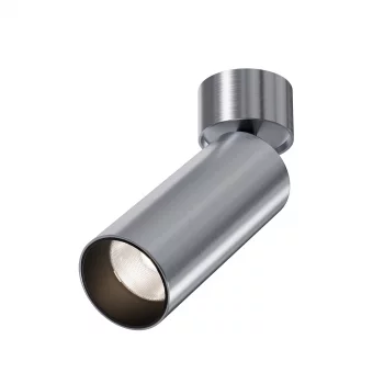 Потолочный светильник FOCUS LED Платина 52 мм