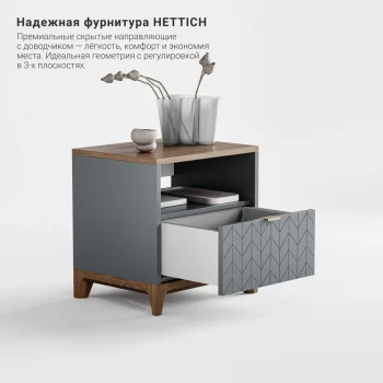 Прикроватная тумба Case CS005