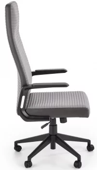 Кресло компьютерное Areezo 65X65X119-129 CM