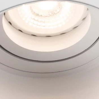 Встраиваемый точечный светильник Hyde белый круглый 8.2 CM
