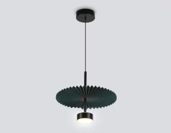 Подвесной светильник High Light 30X30X26 CM