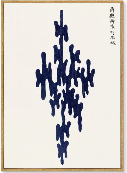 Набор из 2-х репродукций картин Yatsuo no tsubaki 75X105 / 75X105 CM