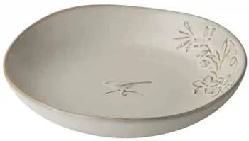 Тарелка Emperor's Ø22 CM