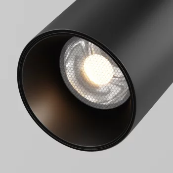 Уличный трековый светильник Focus Led 5X17X12 CM