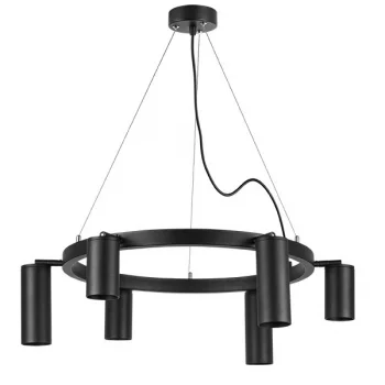 Подвесной спот Rullo 93X93X62 CM