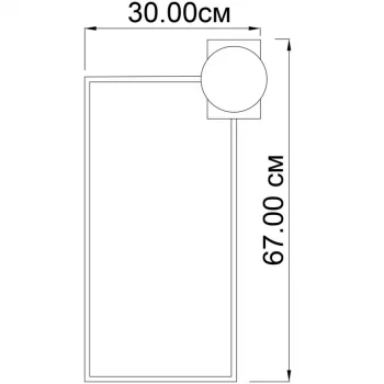 Настенный декоративный светодиодный светильник Sian 30X10X67 CM