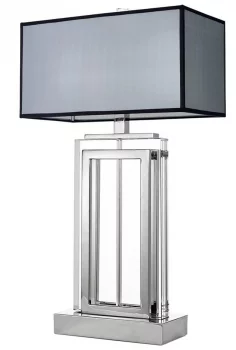 Настольная лампа Arlington 38X20X64 CM