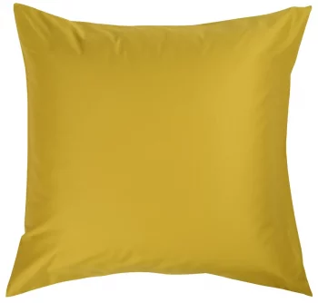 Две наволочки из сатина Essential 70X70 CM горчичного цвета