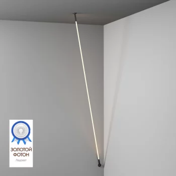 Декоративный светильник Flex 2X2X50 CM