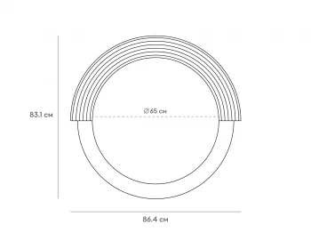Зеркало Merch 86.4 CM