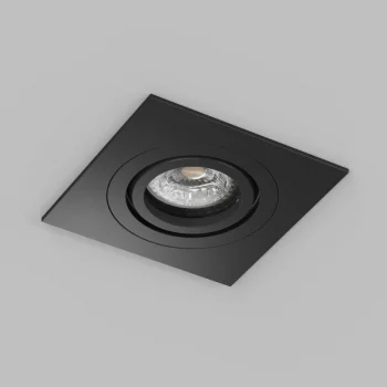 Встраиваемый влагозащищенный светильник Hydro 9X9X2 CM