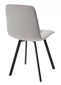Стул Richi 45X55X84 CM