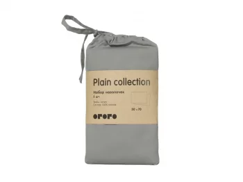 Набор из двух наволочек Plain Collection 70X50 CM
