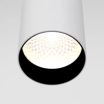 Подвесной светильник Фокус LED 5X2 CM