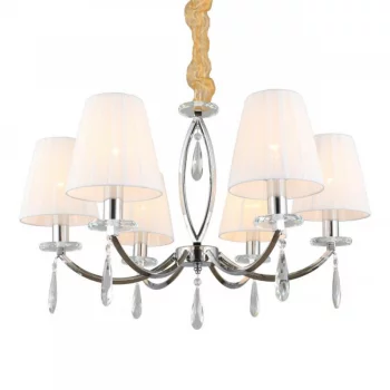 Подвесная люстра Breguzzo 65X65X75 CM