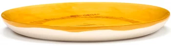 Десертная тарелка Feast Ø19 CM