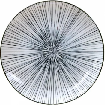 Тарелка Nippon Black Ø21 CM