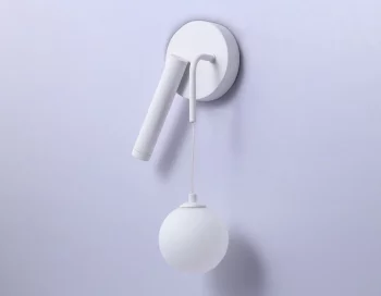 Прикроватный настенный светильник Comfort