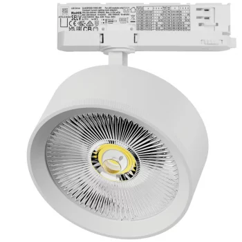 Светильник на шине Lightstar A5746QT