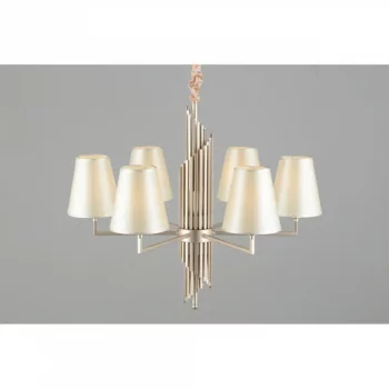 Подвесная люстра Porlezza 65X65X80 CM