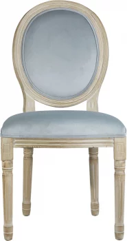 Стул GS51-092 48X46X96 CM