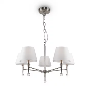 Подвесная люстра Classic Розмари 71X71X146 CM