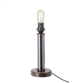 Настольный светильник V4838