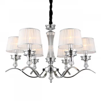 Подвесная люстра Arosio 80X80X98 CM