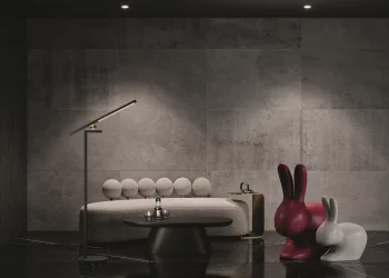 Напольный светильник (торшер) Эмпатия 80X80X1412 CM
