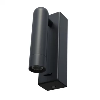 Настенный прикроватный спот Omega 4X8X14 CM