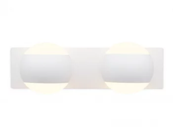Настенный декоративный светильник Wallers 26X9X7 CM