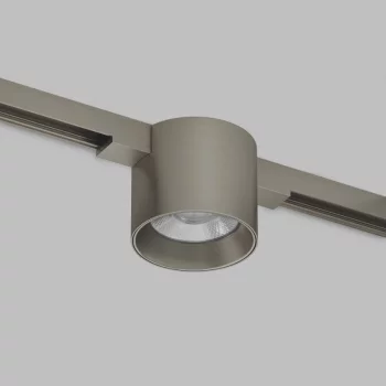 Светильник на шине Shine Spot ZigBee