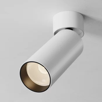 Потолочный светильник FOCUS LED белый