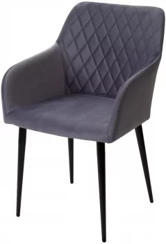 Стул Brandy 53X58X83 CM